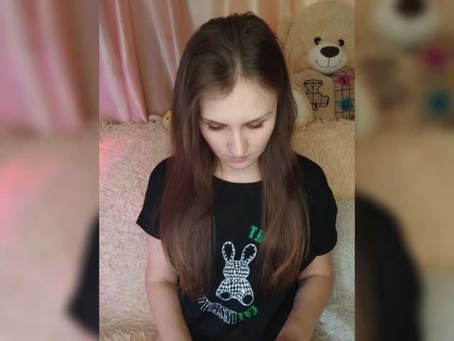 لقطات البث MedSEEXtri4ka