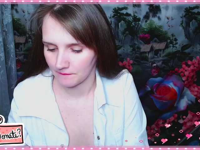 لقطات البث Medsesrishka