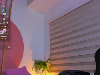 دردشة الفيديو المثيرة megan-rossee