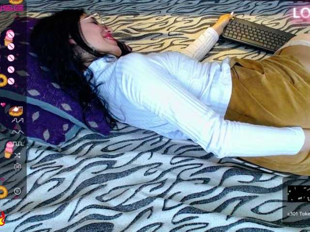 لقطات البث Meganseex