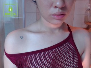 لقطات البث melisa-grey