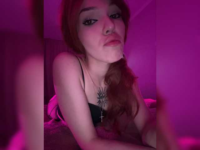 لقطات البث Kisssisi