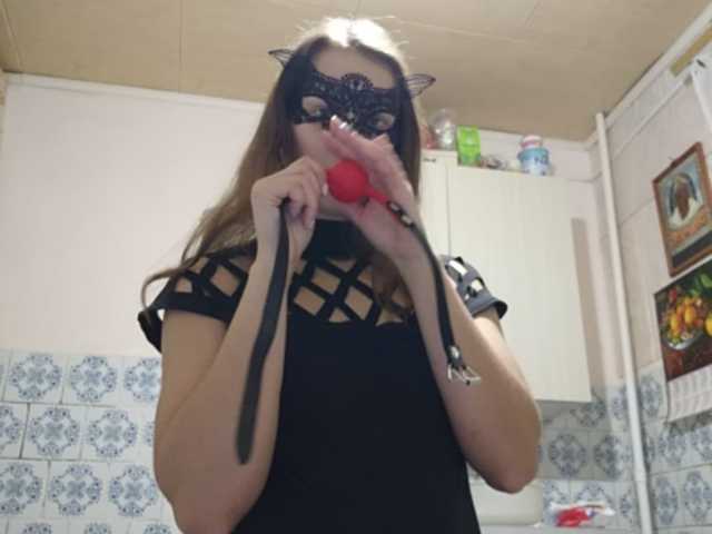 لقطات البث Miss-Mikki