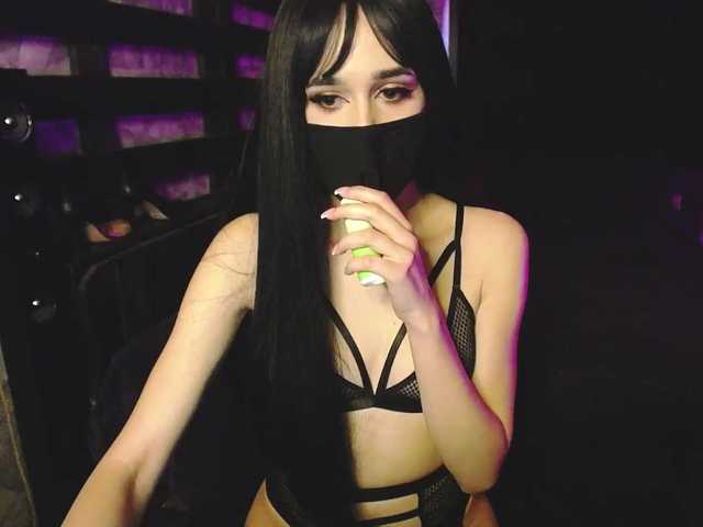 لقطات البث MilanaMystery