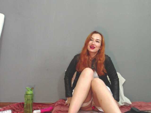 لقطات البث merida-stark