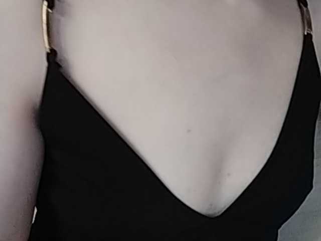 لقطات البث Meru1996