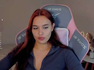دردشة الفيديو المثيرة _Sweetie_