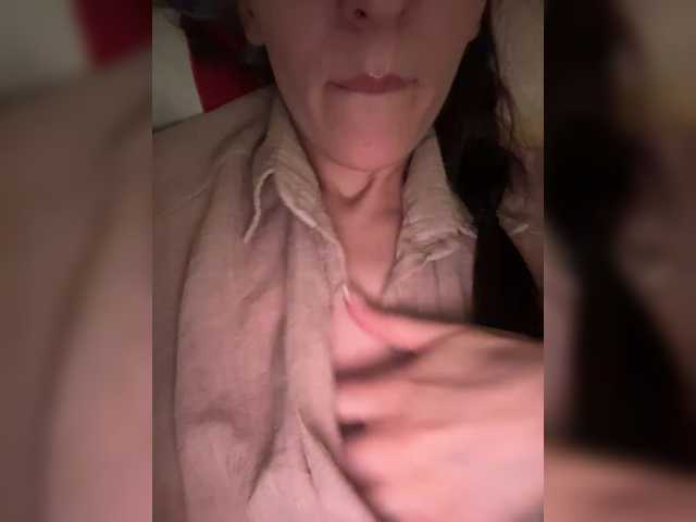 لقطات البث Miaaaaaa