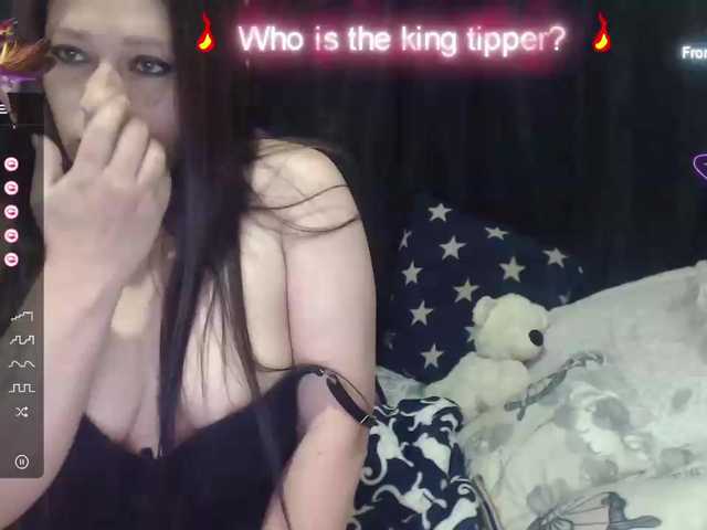 لقطات البث miaeyes