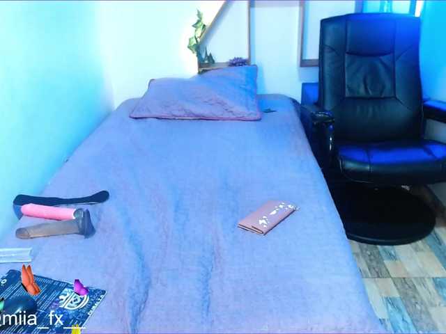 لقطات البث miafx