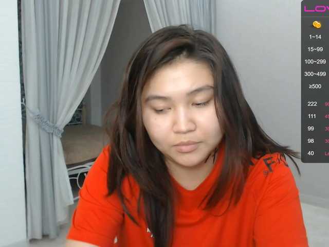 لقطات البث MiaLee