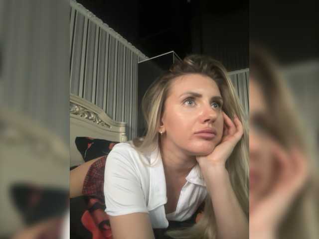 لقطات البث MiaMiss