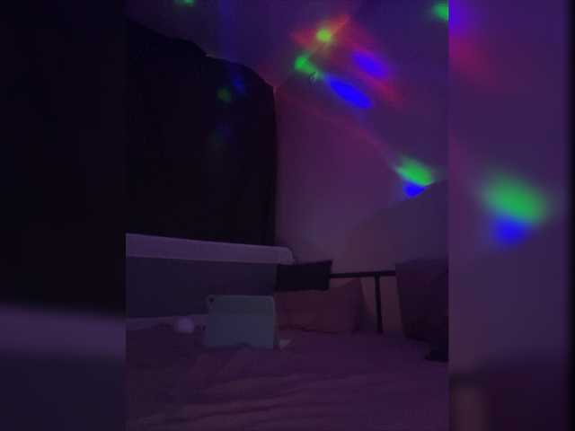 لقطات البث Miaridel