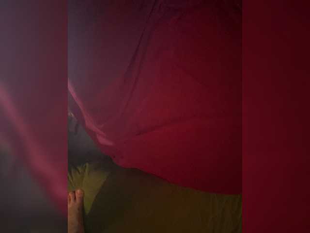 لقطات البث Miaridel