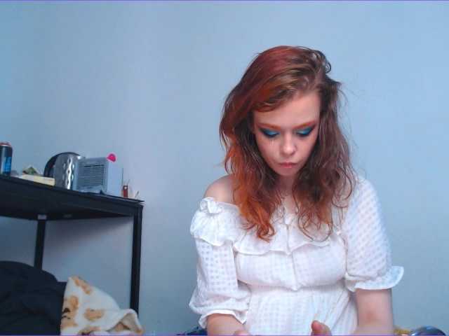 لقطات البث miashopper