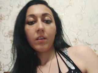 دردشة الفيديو المثيرة GulyaConfetti