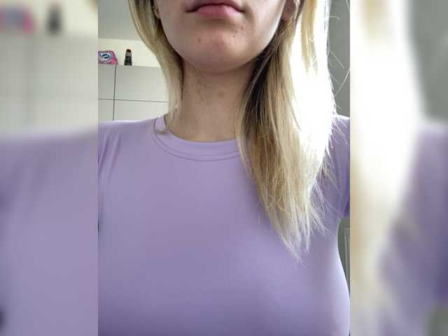 لقطات البث miilena