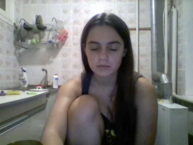 لقطات البث MilanaSmiten