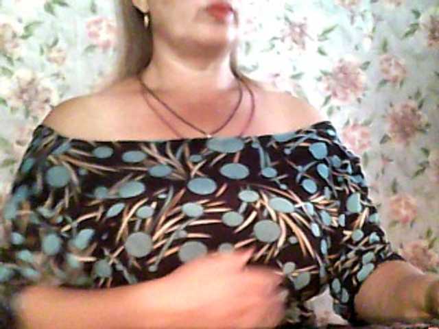 لقطات البث milasexy18