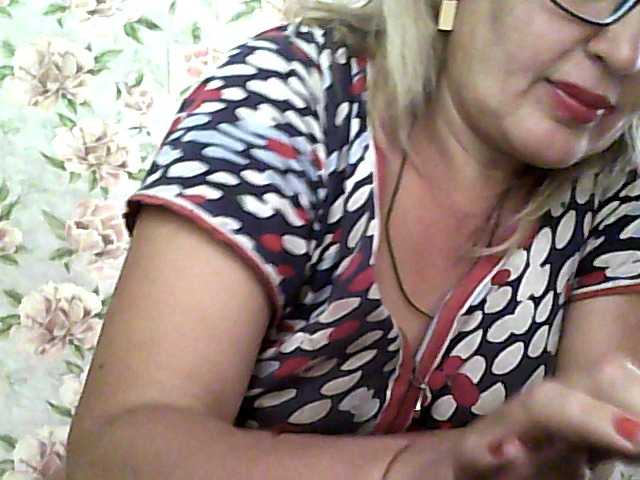 لقطات البث milasexy18