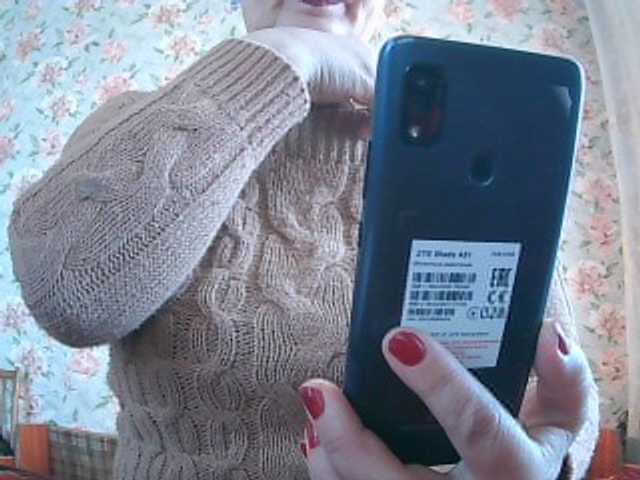 لقطات البث milasexy18