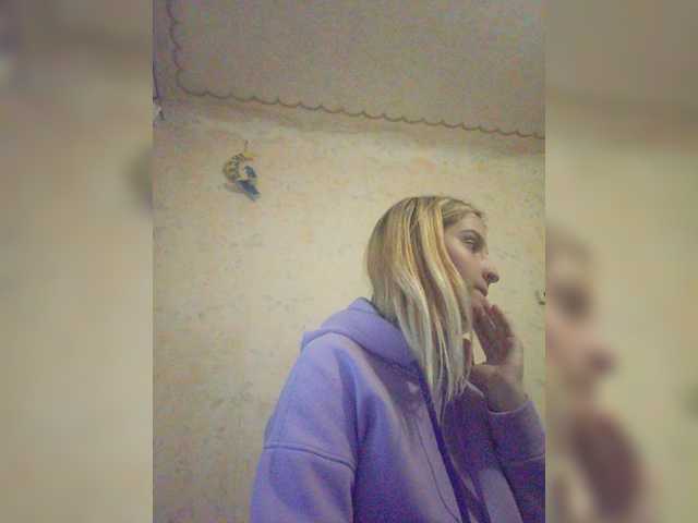 لقطات البث Milashkab