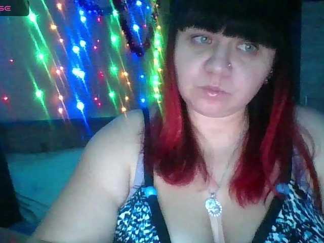 لقطات البث JaneRoss