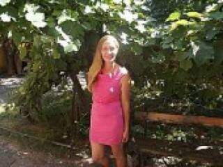 دردشة الفيديو المثيرة milasun