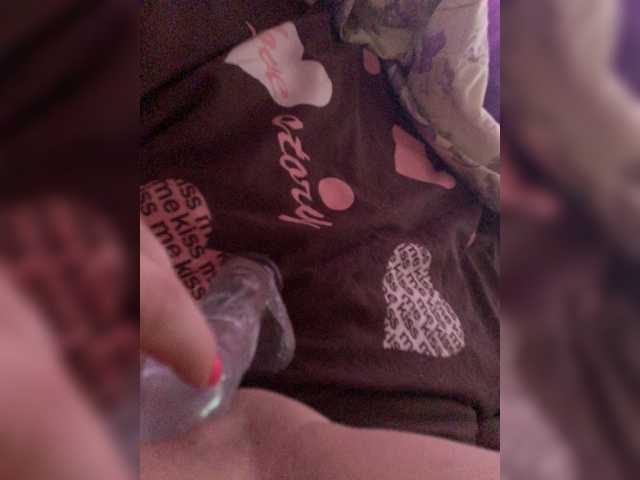 لقطات البث MilayaTata