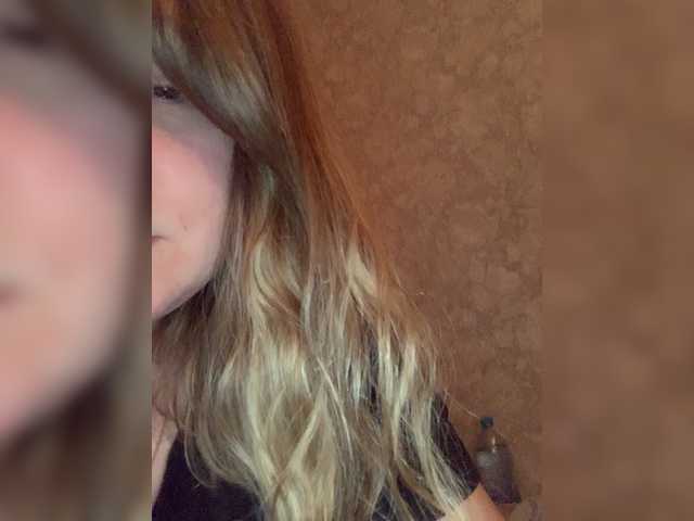 لقطات البث MilayaTata