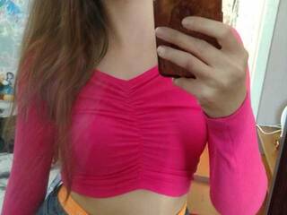 دردشة الفيديو المثيرة MILAYLA1