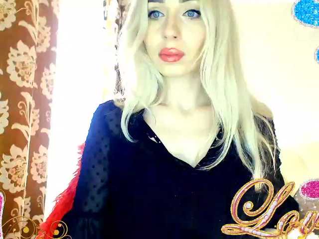 لقطات البث milisssa