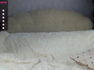 لقطات البث milisssa