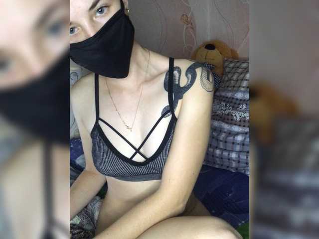 لقطات البث Milka-13-1