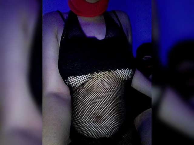 لقطات البث Milkini