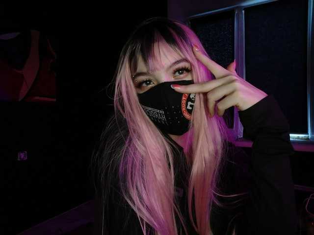 صورة الملف الشخصي Millie-me