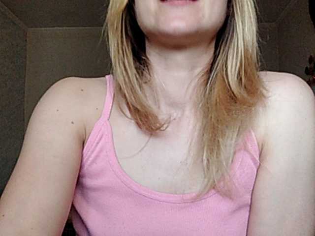 لقطات البث MilliXcake