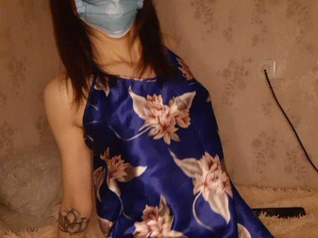 لقطات البث Milllan123