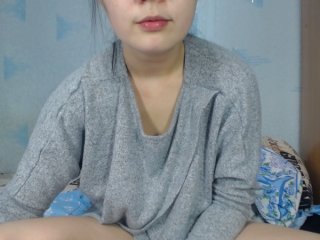 لقطات البث Wangerfull