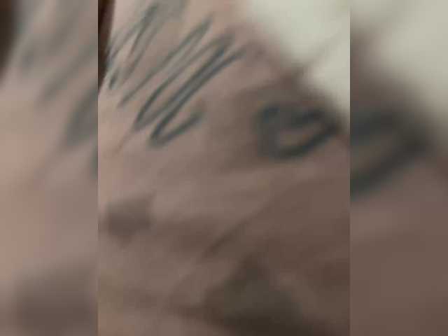 لقطات البث MilyeSychki