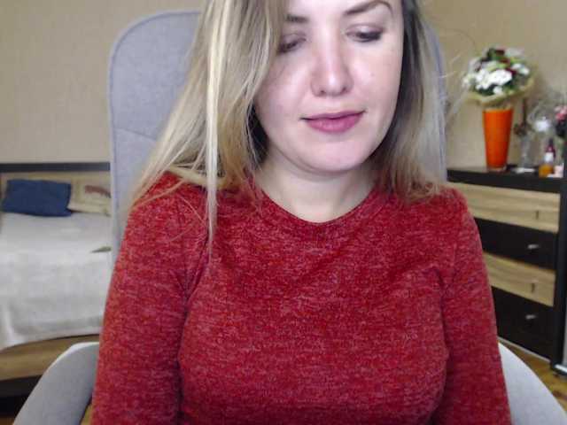 لقطات البث __VESNA__
