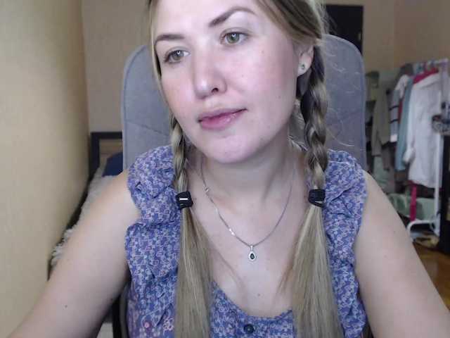 لقطات البث __VESNA__