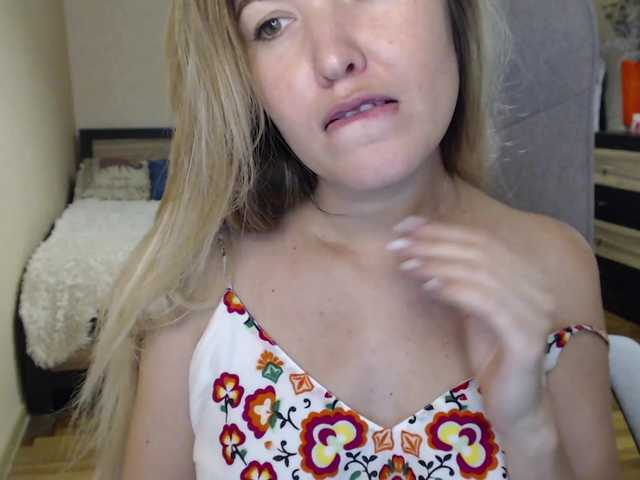 لقطات البث __VESNA__