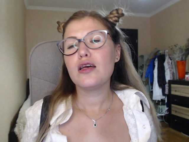 لقطات البث __VESNA__