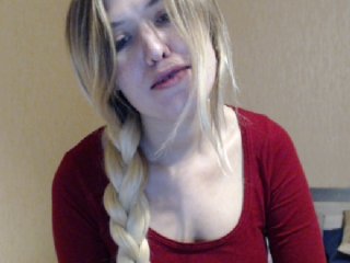 لقطات البث __VESNA__