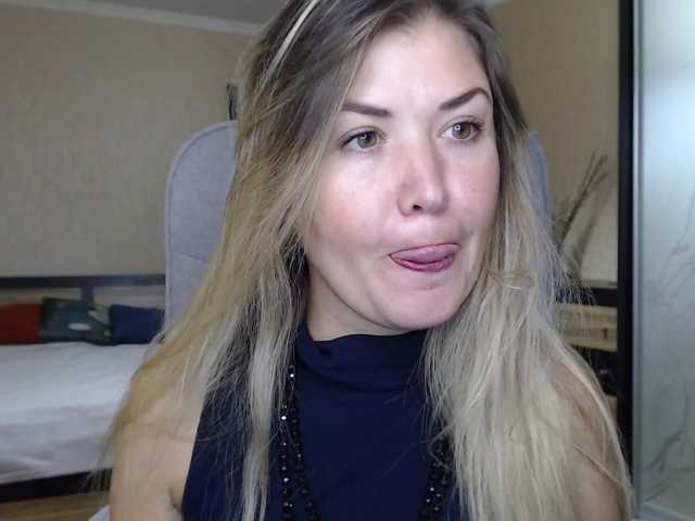 لقطات البث __VESNA__