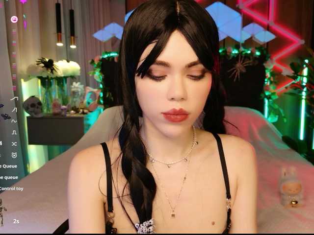 لقطات البث MimiForce