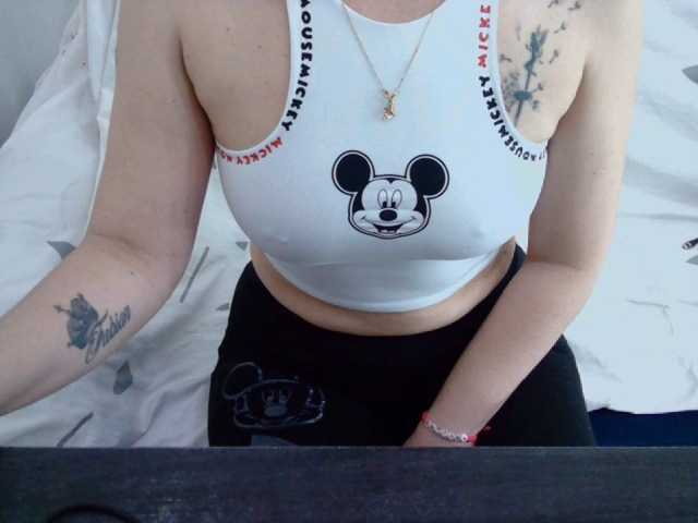 لقطات البث mimisexxxa