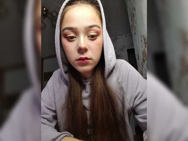لقطات البث Mina-sweet