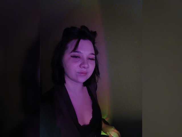 لقطات البث MinaErmina